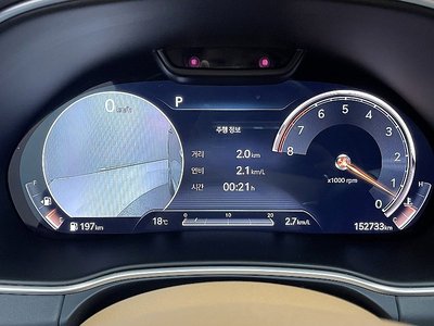 GENESIS GV80 - 8