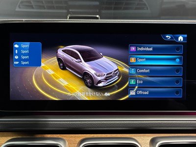 2025 Mercedes-BENZ GLE — миниатюра 35