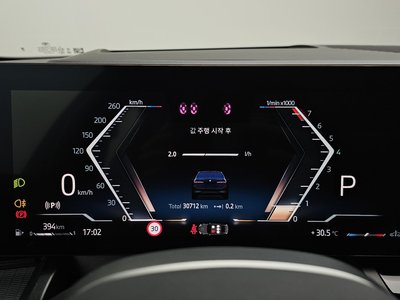 2024 BMW 5 SERIES — миниатюра 12