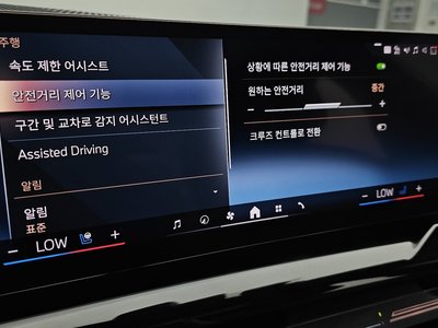 2024 BMW 5 SERIES — миниатюра 30
