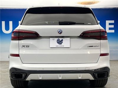2023 BMW X5 — миниатюра 17