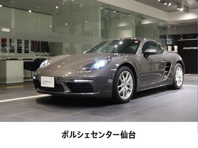 صورة 1 لـ 2019 Porsche 718