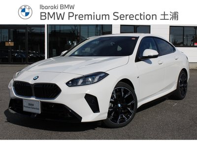 BMW 2 SERIES GRAN COUPE