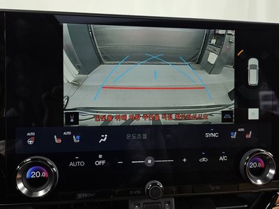 صورة مصغرة 22 لـ 2025 Lexus NX