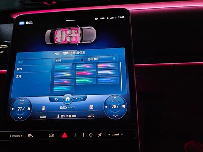 MERCEDES-BENZ S-CLASS - 9