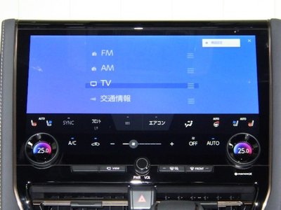 صورة 8 لـ 2023 Toyota ALPHARD