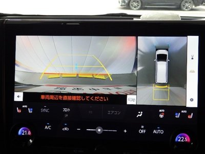 صورة مصغرة 32 لـ 2023 Toyota ALPHARD