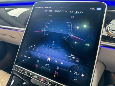 MERCEDES-BENZ S-CLASS - 8