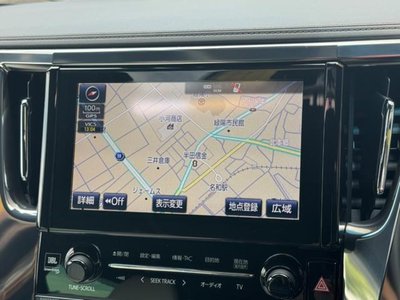 صورة مصغرة 11 لـ 2020 Toyota ALPHARD