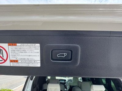 صورة مصغرة 44 لـ 2020 Toyota ALPHARD