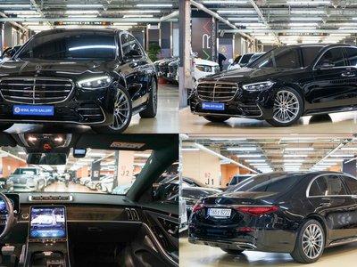 2021 Mercedes-BENZ S-CLASS photo 1