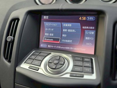 2020 Nissan FAIRLADY Z — миниатюра 19