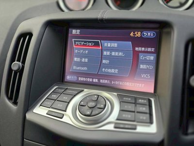 2020 Nissan FAIRLADY Z — миниатюра 18