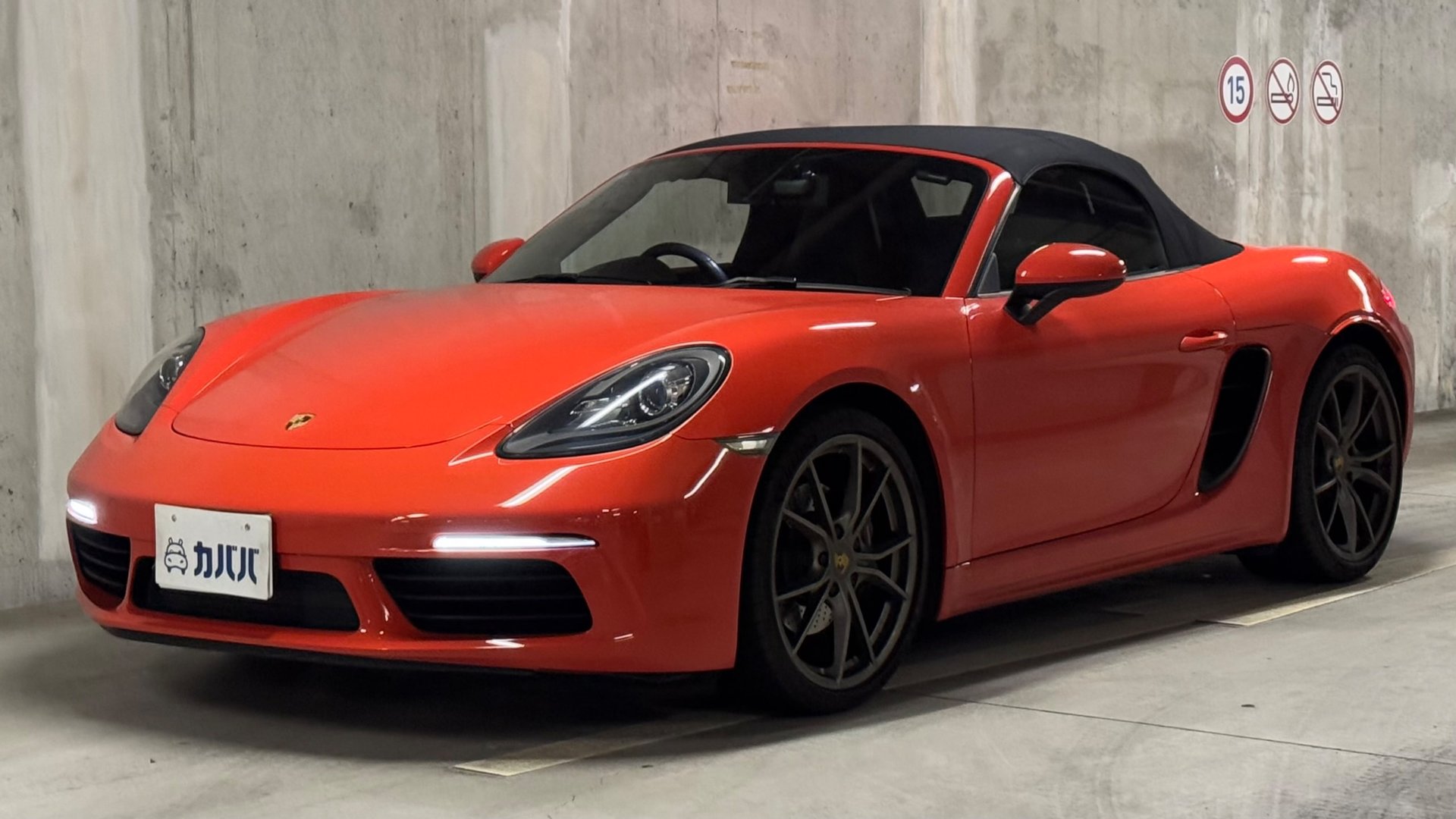 PORSCHE 718 - View 1