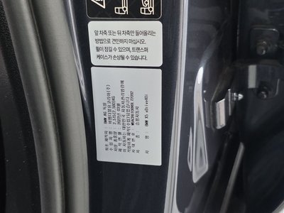 2022 BMW X5 — миниатюра 27