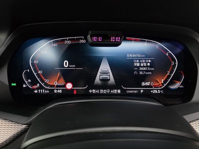 2022 BMW X5 — миниатюра 11