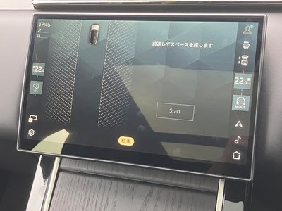 صورة 10 لـ 2025 LAND Rover RANGE ROVER VELAR