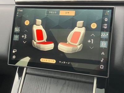 صورة 7 لـ 2025 LAND Rover RANGE ROVER VELAR