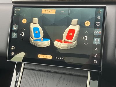 صورة 6 لـ 2025 LAND Rover RANGE ROVER VELAR