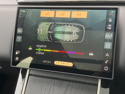 صورة مصغرة 11 لـ 2025 LAND Rover RANGE ROVER VELAR