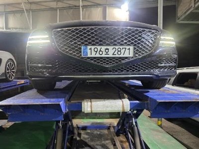 2023 Genesis G80 (RG3) photo 1