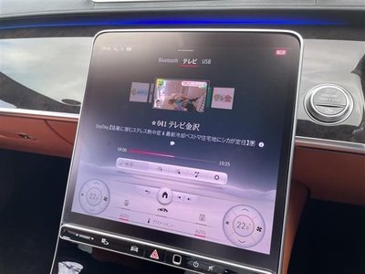 2021 Mercedes-BENZ OTHERS 缩略图 15