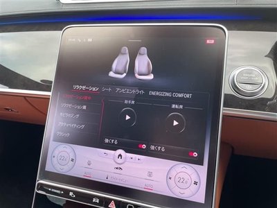 2021 Mercedes-BENZ OTHERS 缩略图 14