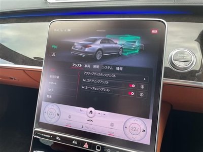 2021 Mercedes-BENZ OTHERS 缩略图 13