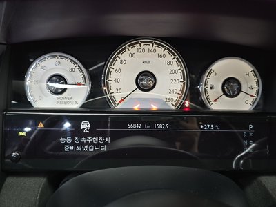 ROLLS-ROYCE GHOST - 8
