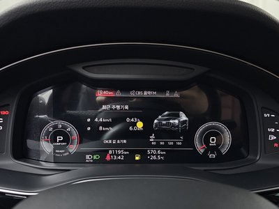 2021 AUDI Q8 — миниатюра 11