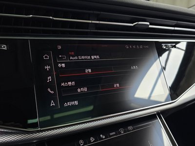 2021 AUDI Q8 — миниатюра 34
