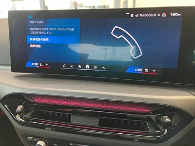 2025 BMW M2 COUPE 缩略图 30