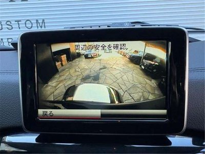 2016 Mercedes-BENZ OTHERS 缩略图 42