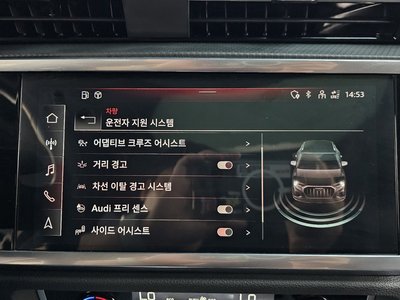 2022 AUDI Q3 缩略图 32
