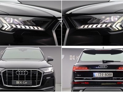 صورة 7 لـ 2021 AUDI Q7
