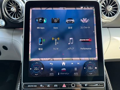 MERCEDES-BENZ SL AMG - 7