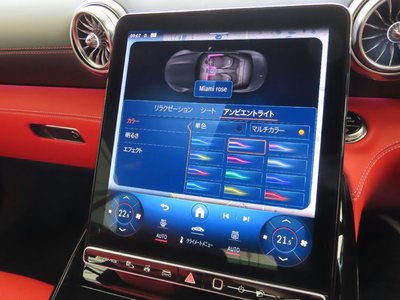 2022 Mercedes-BENZ SL AMG thumbnail 61