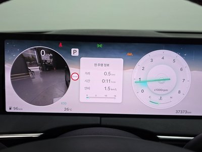 2024 Genesis GV70 缩略图 11