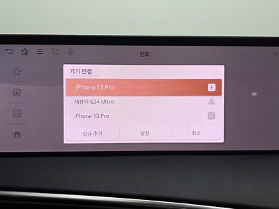 2024 Genesis GV70 缩略图 33