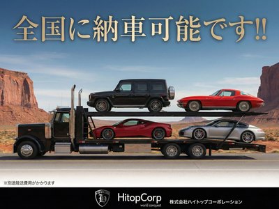 LAND ROVER DEFENDER - 2