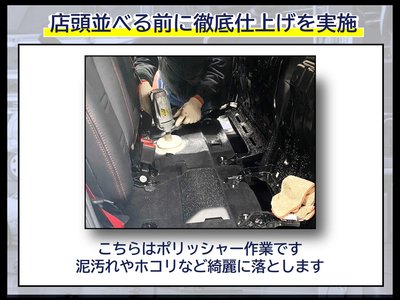 2023 LAND Rover DEFENDER 缩略图 72