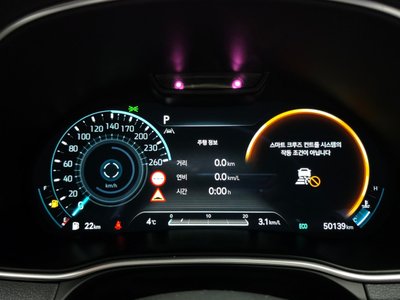 GENESIS GV80 - 8