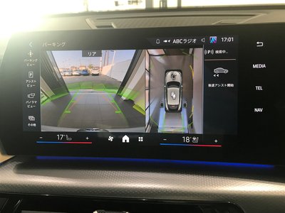 2025 BMW X2 缩略图 36
