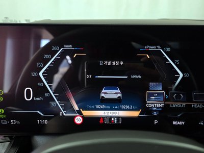 2025 BMW I5 — миниатюра 11