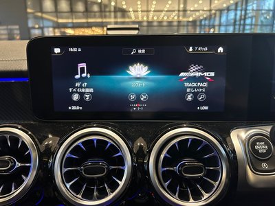 2022 Mercedes-BENZ GLB AMG — миниатюра 34