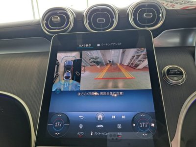 2025 Mercedes-BENZ GLC — миниатюра 19