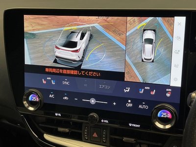 صورة مصغرة 22 لـ 2023 Lexus NX