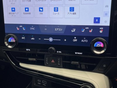 صورة مصغرة 24 لـ 2023 Lexus NX