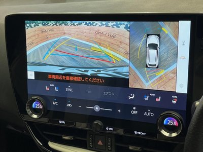 صورة 6 لـ 2023 Lexus NX