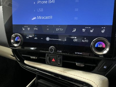 صورة مصغرة 17 لـ 2023 Lexus NX